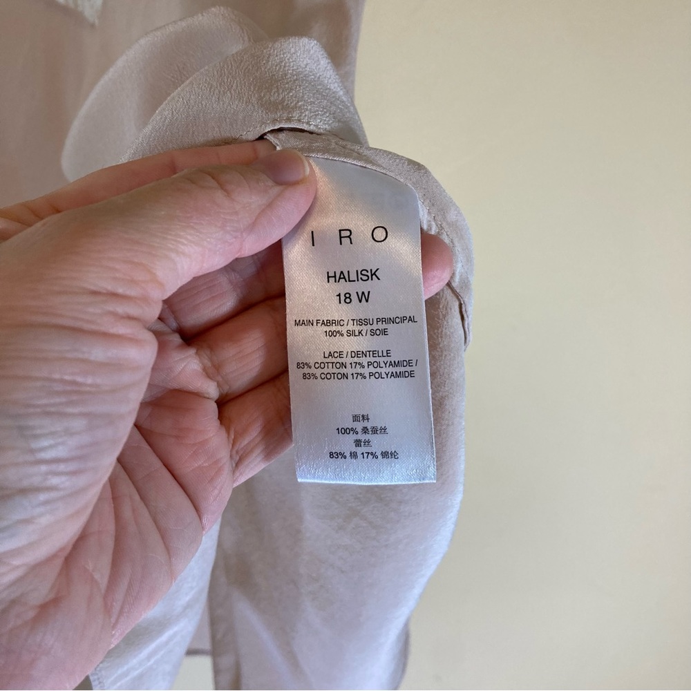 IRO Halisk Tank - Picture 10 of 15